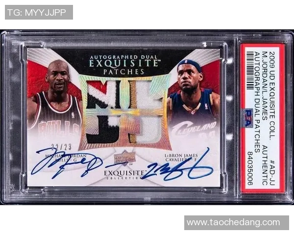 詹姆斯跨界传奇从篮球巨星到足球球星卡收藏新风潮