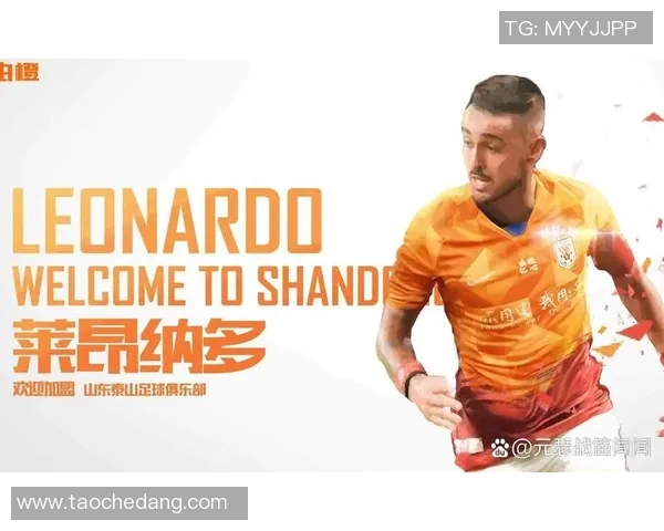 足球解说员经典语录盘点 聚焦球星瞬间与赛场激情 足球解说员经典语录盘点 聚焦球星瞬间与赛场激情