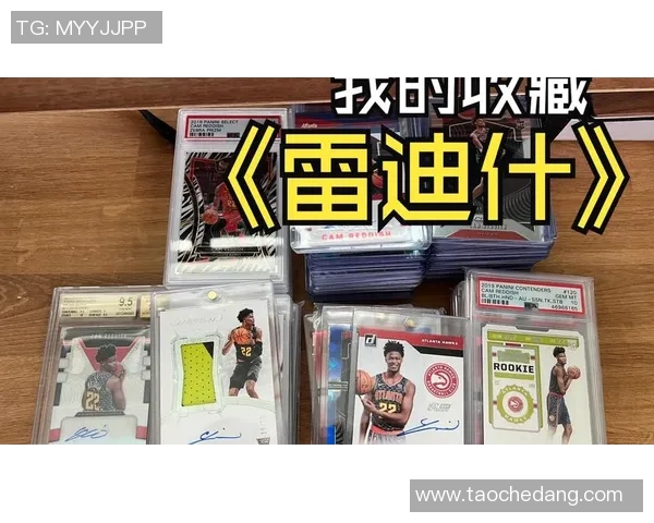 五万张足球球星卡珍藏全解析见证绿茵传奇与收藏热潮