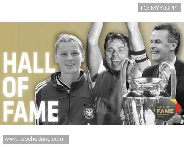 德国足球队最具影响力球星及其成就回顾与未来展望 德国足球队最具影响力球星及其成就回顾与未来展望