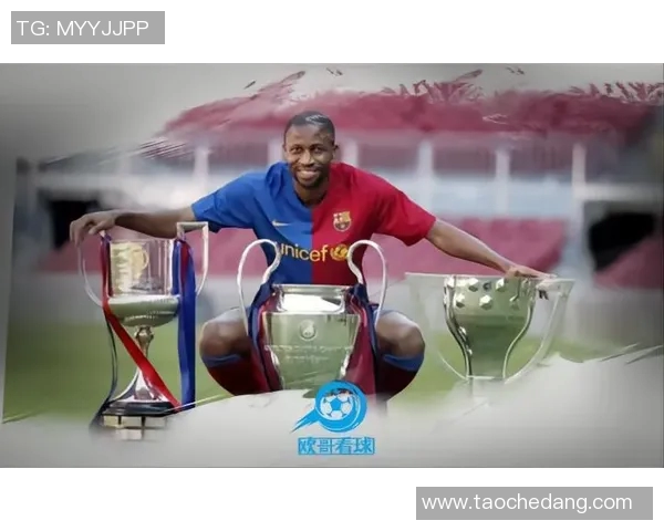 法国足球门槛低球星成长之路与成功秘诀解析