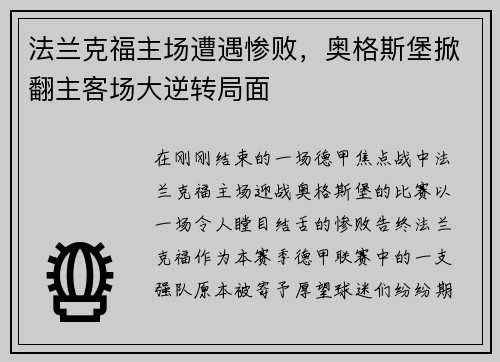 comment-img